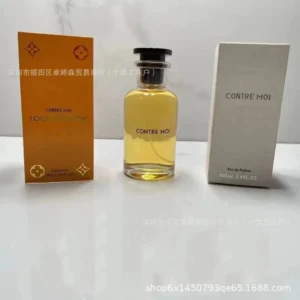 Louis Vuitton Contre Moi Perfume: Exquisite