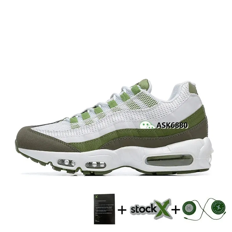 Nike Air Max 95 White Green Trainers: Retro