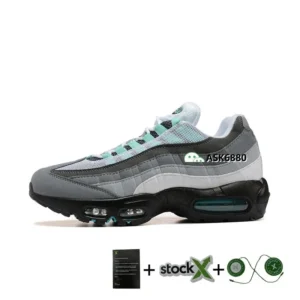 Nike Air Max 95 Grey Sporty Kicks: Retro