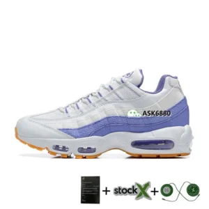 Nike Air Max 95 Sneakers: Stylish