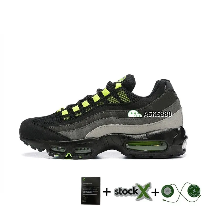 Nike Air Max 95 Black Neon Green Sneakers