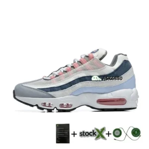 Nike Air Max 95 Multicolored Sneakers: Style