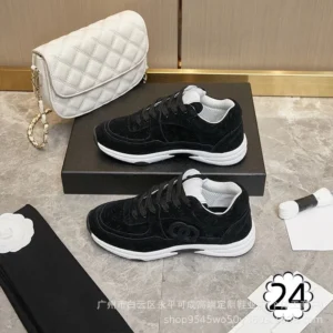 Chanel Black Sneakers: Luxury and Casual