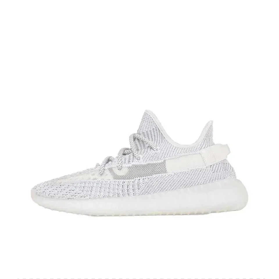 Adidas Yeezy Boost 350 V2 Light Grey