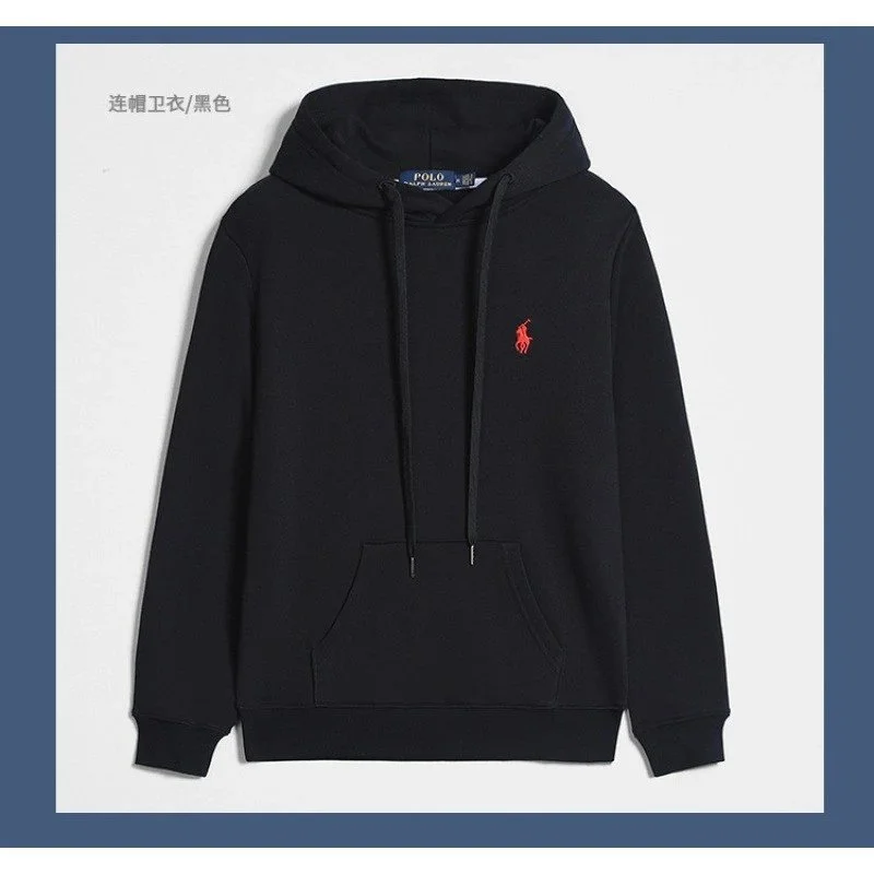 Polo Ralph Lauren Black Hooded Sweatshirt