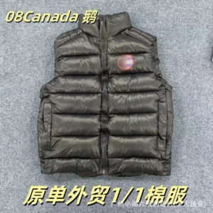 Canada Goose Black Vest: Arctic inspired