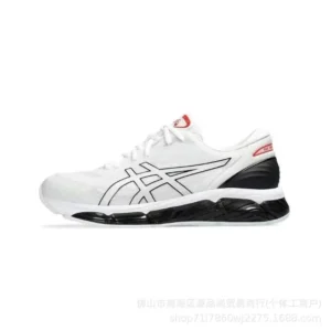 ASICS Gel Kayano White Athletic Sneakers