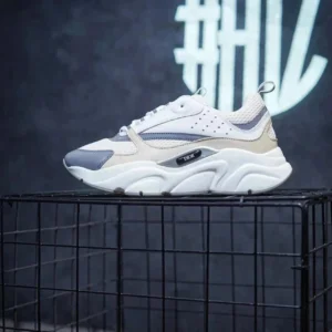 Dior White toned Sneakers: Luxury for Your