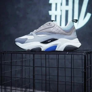 Dior Grey Chunky Sneakers: Urban Cool