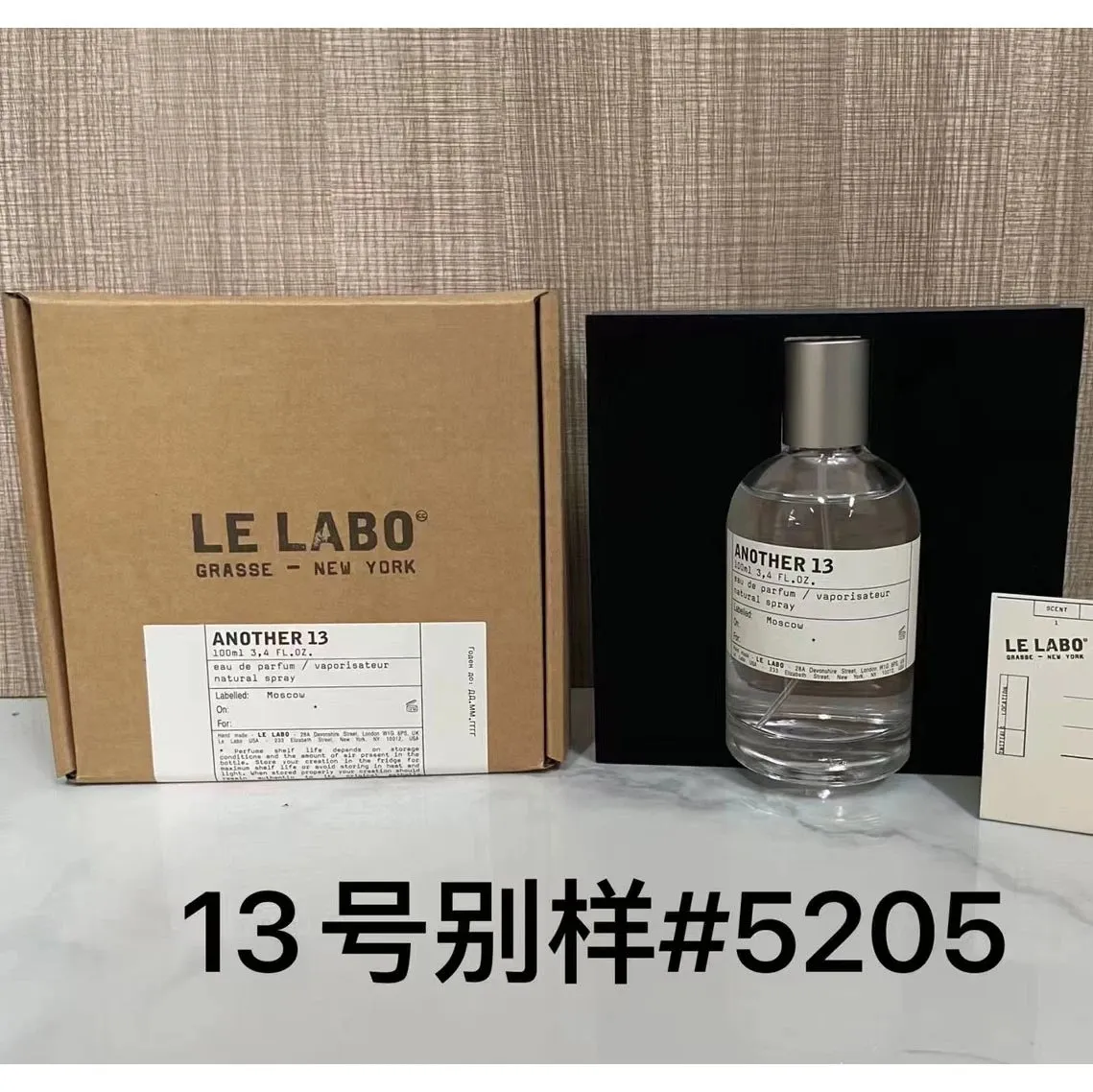 Le Labo Another 13 Clear Perfume: Exquisite Fragrance Choice