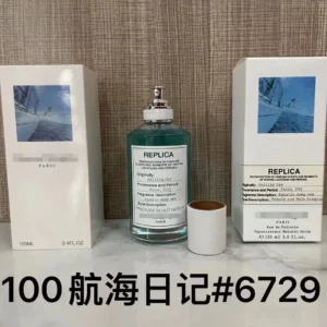 REPLICA Sailing Day Green Fragrance