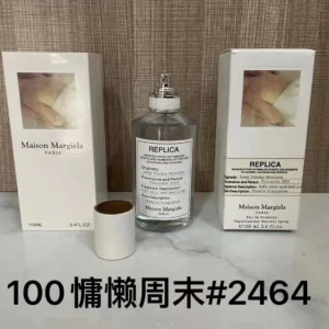 Maison Margiela Replica Perfume: Lazy Sunday
