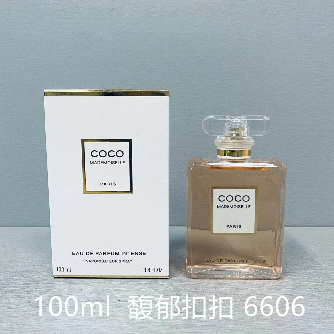 Chanel Coco Mademoiselle EDP Intense Light
