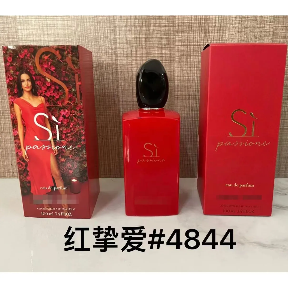 - Giorgio Armani Si Passione Red Women's