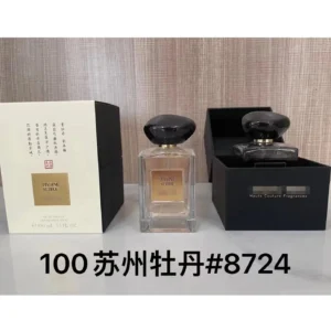 - PIVOINE SUZHOU Transparent Black Cap