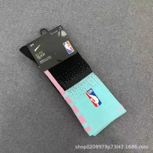 Nike Elite Quick Light Blue Basketball