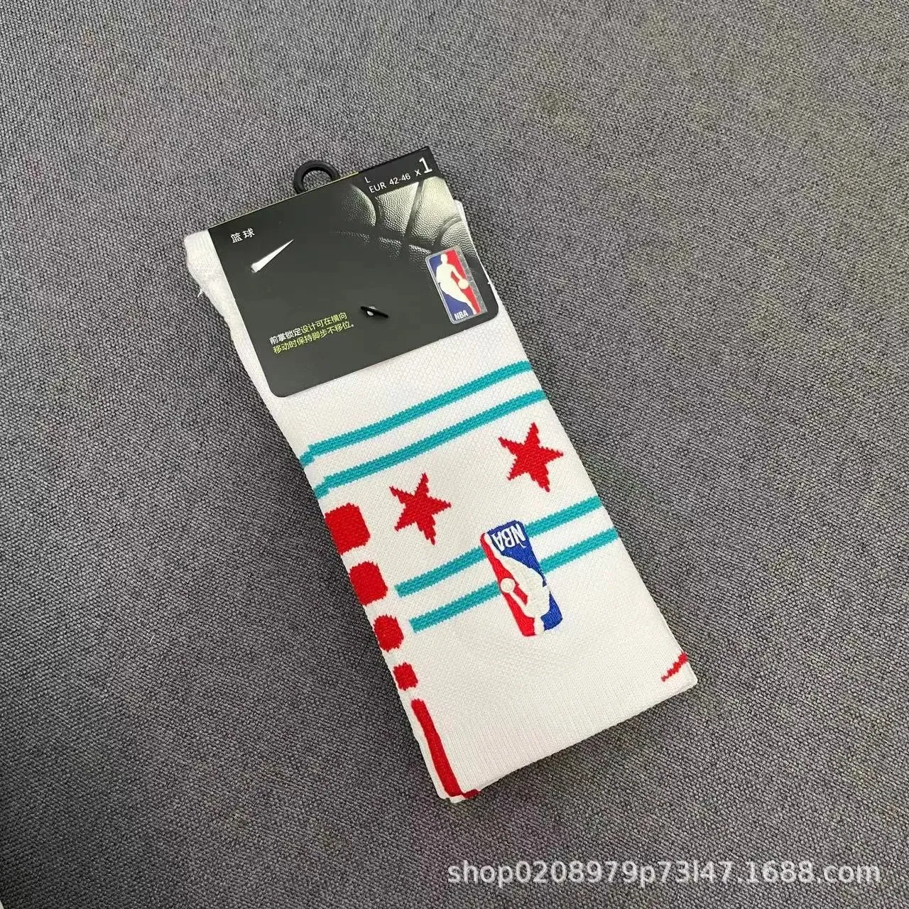 Nike White NBA style Basketball Socks