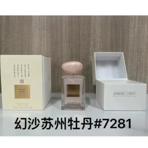 PIVOINE SUZHOU Pink Fragrance: Captivating