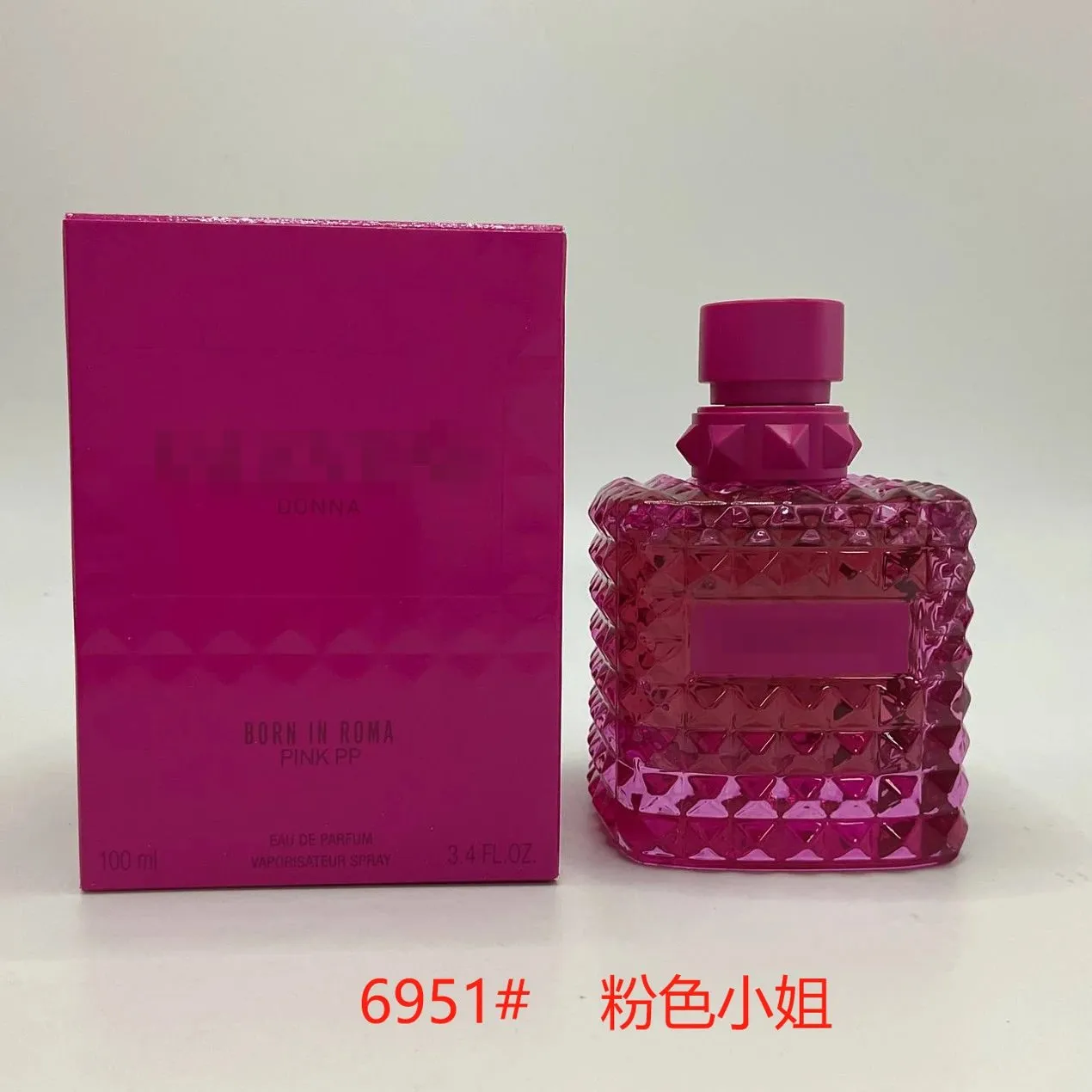 Valentino Born in Roma Pink PP Perfume