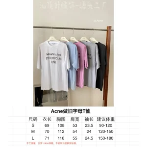 Acne Studios White 1996 T Shirt: Stylish