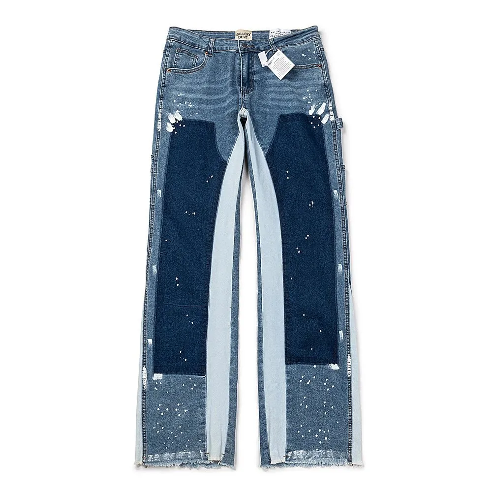 Gallery Dept Blue Denim Patchwork Jeans