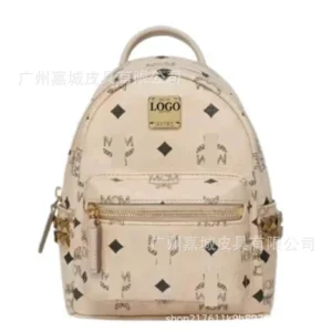 MCM Beige Logo Backpack: A Fashionable