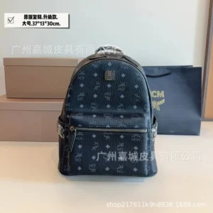 MCM Black Backpack: Luxurious Look
