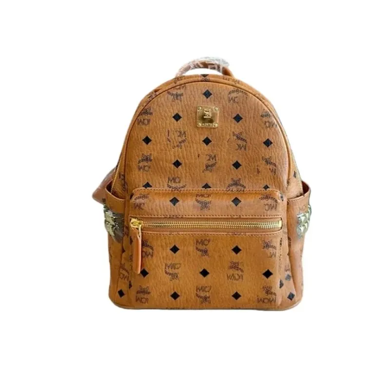 MCM Tan Backpack: Trendy and Functional