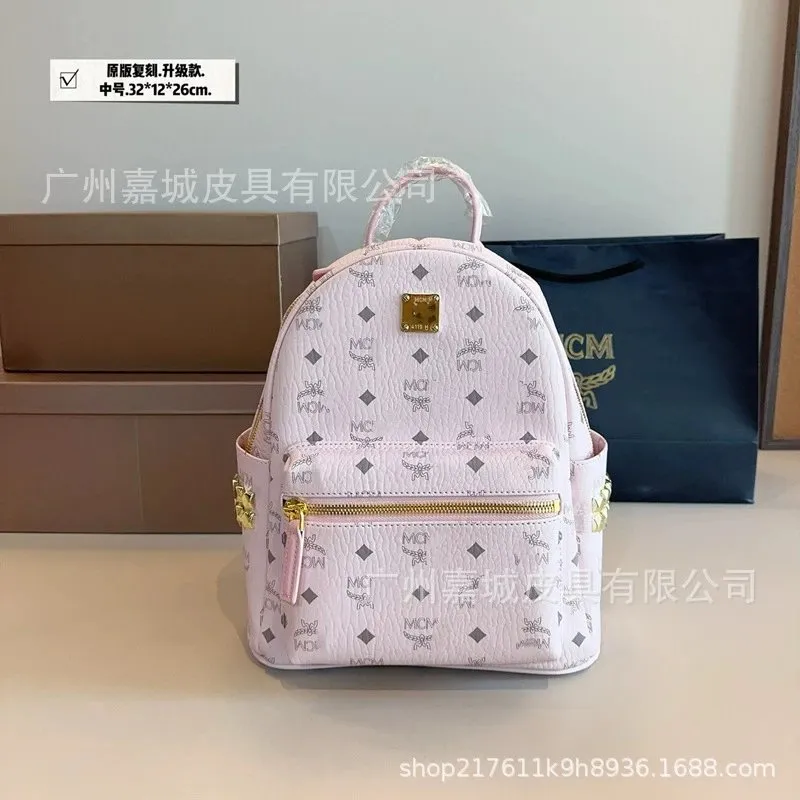 MCM Light Pink Monogram Backpack: A Fashion
