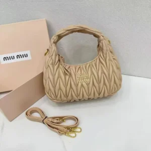 Miu Miu Beige Handbag: Stylish and Versatile