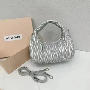 Miu Miu Silver Quilted Handbag: Stylish