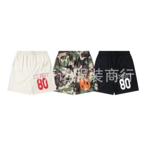 Stussy Camouflage Shorts: Edgy and Trendy