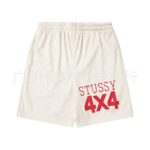 Stussy Off white Mesh Shorts: Stylish