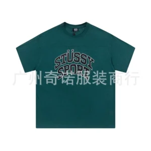 Stussy Sport Dark Green T Shirt: Urban Style