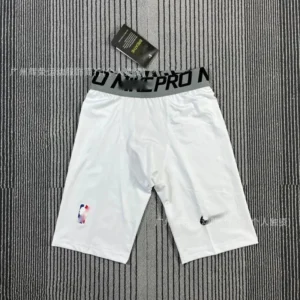 Nike White Sports Shorts: Comfortable for