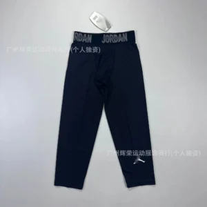 Jordan Black Sports Pants: Ideal for Workout