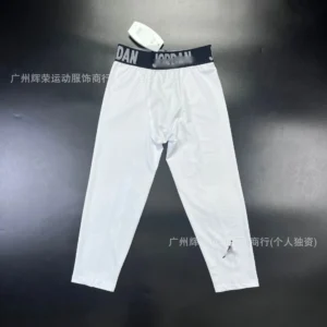 Jordan White Leggings: Ideal for Active