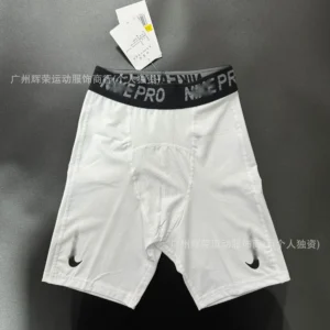 Nike EPro White Compression Shorts