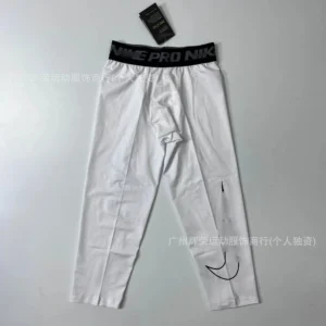 Nike Pro White Compression: Performance