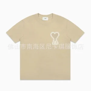 AMI Beige T Shirt: Comfortable and Stylish