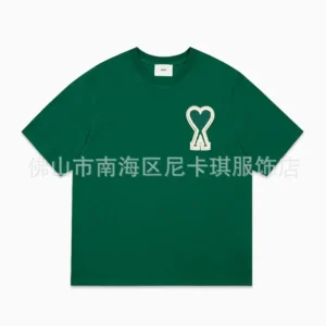 AMI Green Tee with Heart, Comfortable