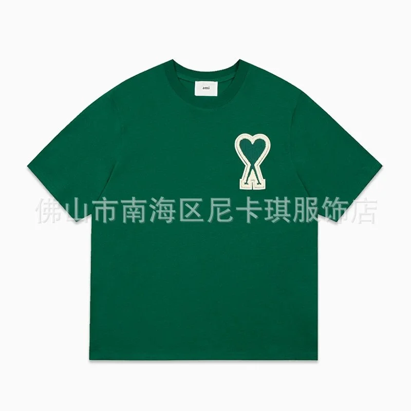 AMI Green Tee with Heart, Comfortable