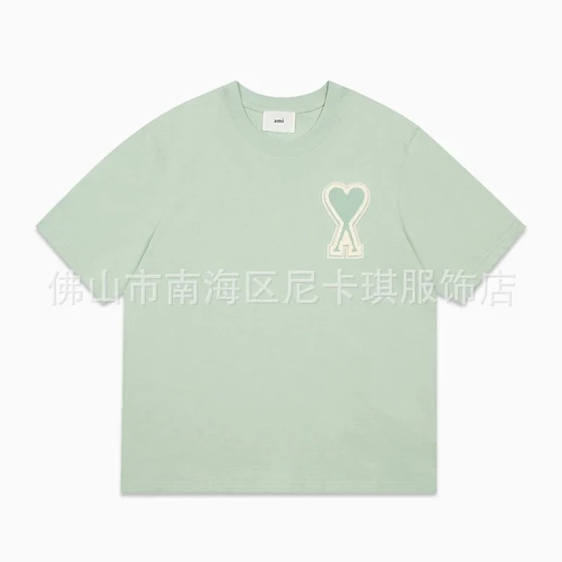 AMI Light Green T Shirt: Comfort & Style in