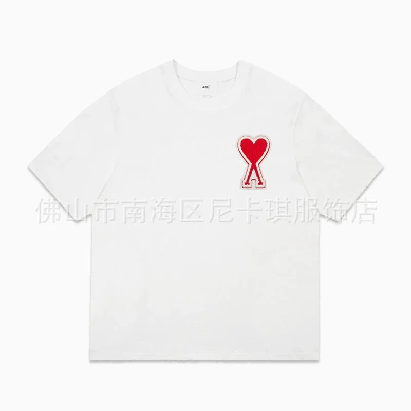 Ami White Casual T shirt, Iconic Heart