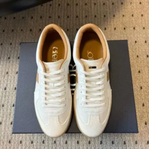 Dior White Beige Accent Sneakers: Luxury for