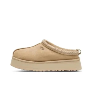 UGG Beige Slippers: Cozy and Trendy