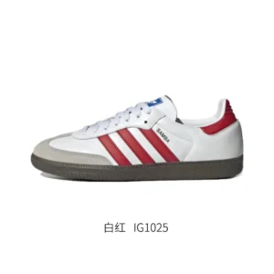 Adidas Samba White Red Sporty
