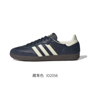 Adidas ID2056 Navy Blue Sporty