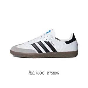 adidas Samba B75806 White Street Style