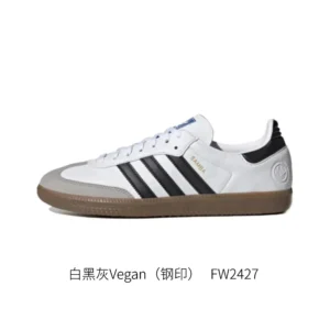 Adidas Samba FW2427 White Sporty